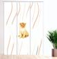Preview: Tiger Katzenbaby Flächenvorhang - 3teiliges Set Flächenvorhang 3er Set, Schiebegardine, Schiebegardinen, blickdicht, Flächenvorhang blickdicht, Schiebevorhang,